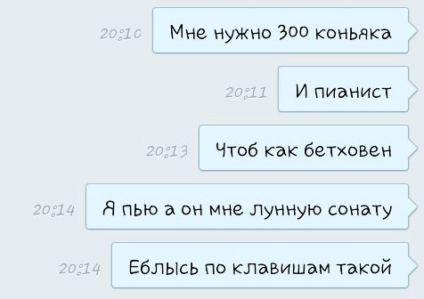 Картинки с надписями
