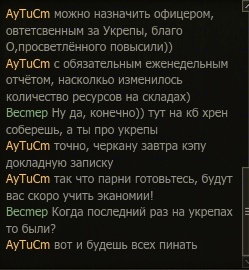 Wargaming 37