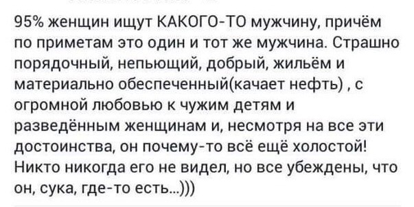 Забавные картинки с буквами