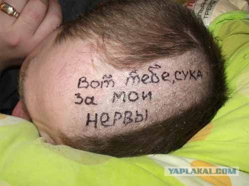 Ужасы и приколы из соцсетей 18+