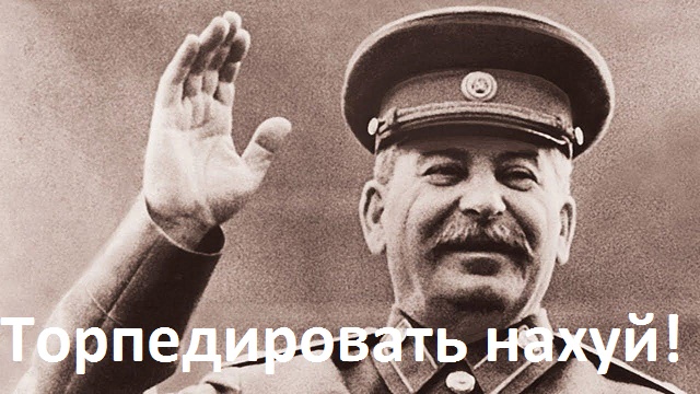 Игорь Сечин потребовал уничтожить весь тираж «Новой газеты» с расследованием про яхту «Принцесса Ольга»