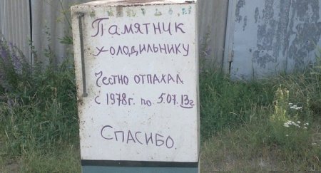 Немного позитива на выходной я начну а вы продолжите