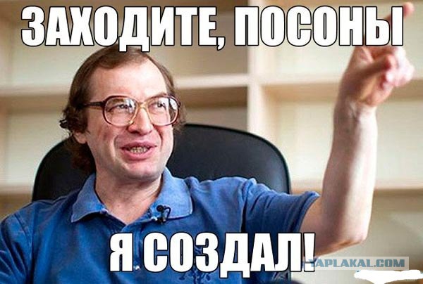 Новый вид финансовых пирамид