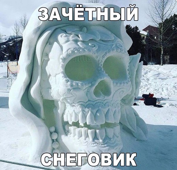 Весёлые картинки 07.12.16