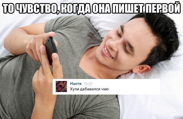 Отупляющие приколы