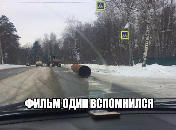 Подборка безудержного веселья
