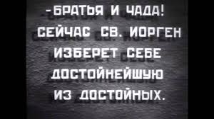 Пенсионерке выбили зубы в очереди к мощам Николая Чудотворца