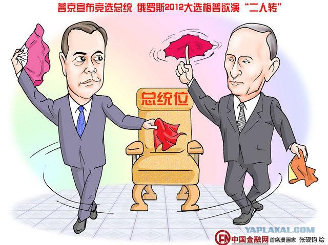 Сергей Елкин об этапах большого ПУТи