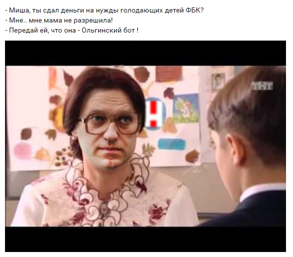 Забавные комментарии, шутки и фразы из этих ваших интернетов