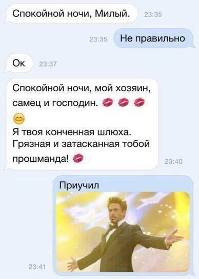 Порция картинок на понедельник
