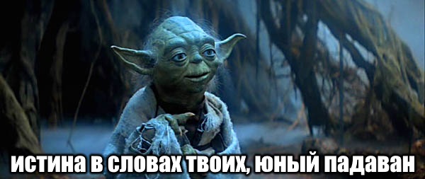 Почему продажные женщины выгоднее, чем современные "бахини", когда "надо" всего раз-два в месяц