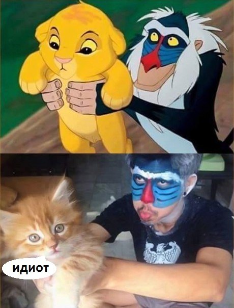 Картинки для настроения в пятницу.