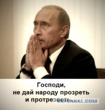 Пенсионный фонд не нашел в России бедных стариков
