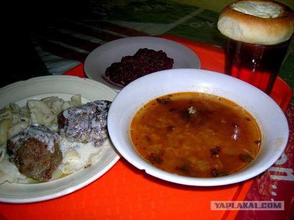 Бизнес по-русски детьми гор