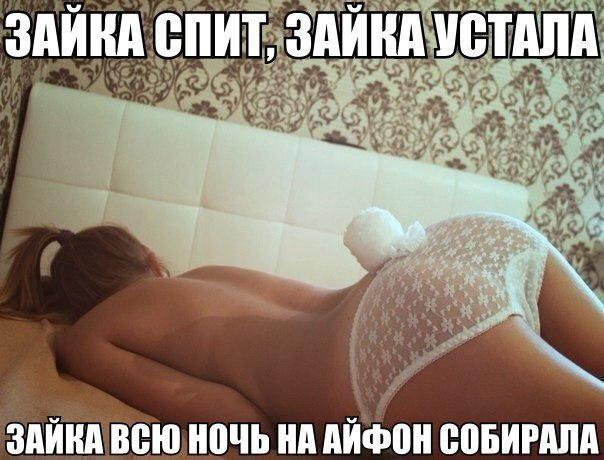 Смешные комментарии из социальных сетей 22.12.2017