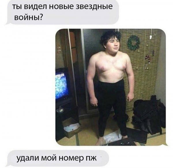 Нестандартный юмор