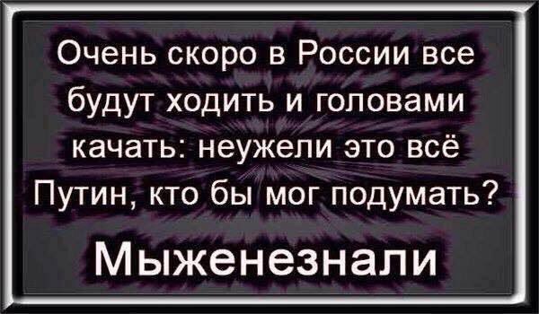Горбачев был агентом американской разведки - ЦРУ рассекретило документы
