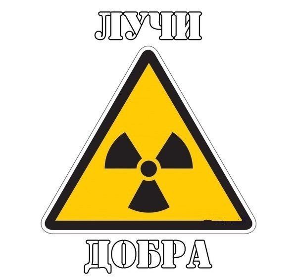 Четверг - черного юмора немного выложу