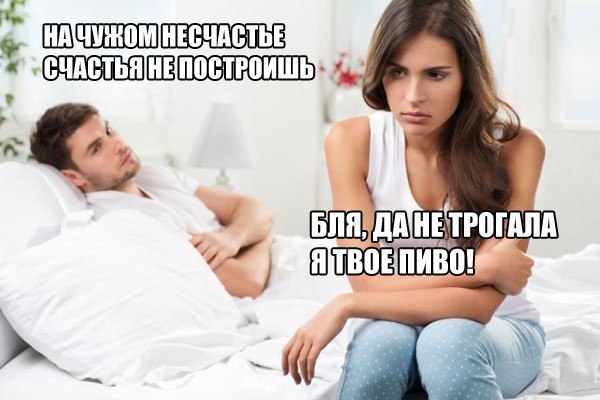 Немного веселых картинок для пятничного настроения