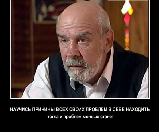 Дмитрий Певцов высказался про Алексея Серебрякова