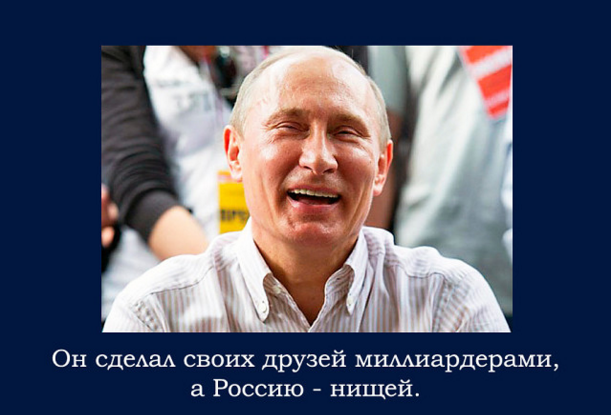 Олигархи отказались возвращать капитал в Россию под страхом санкций