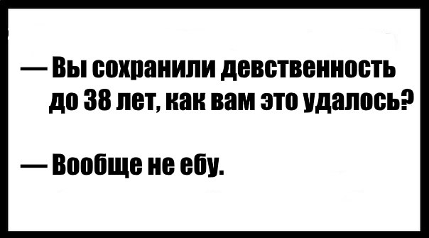 От работы тяжёлой не ной, пост с картинками для отдыха открой!