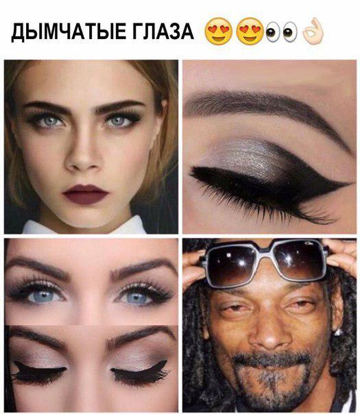Дудлы, мудлы, люди, звери