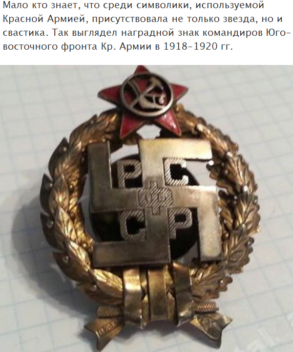 Вас посадят за историю
