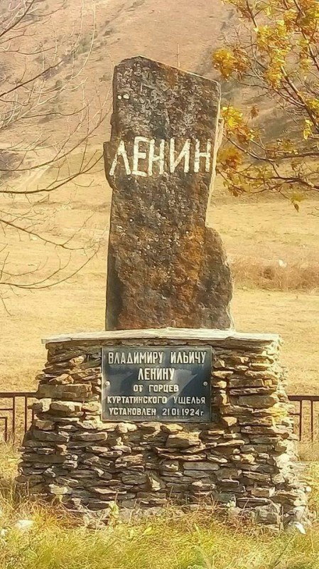 История в фотографиях