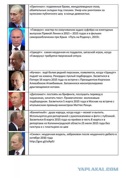 Краснодарскую судью Хахалеву из-за угроз взяли под госохрану.