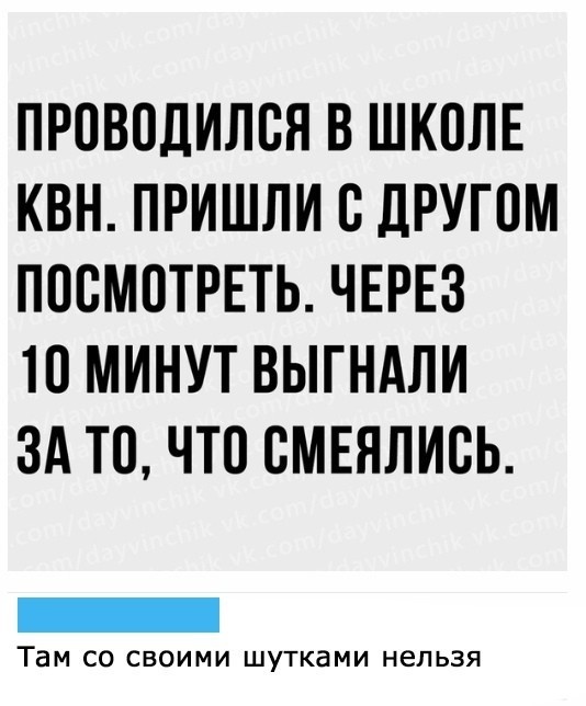 Разные картинки обо всём