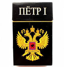 Что курили в 90-х.