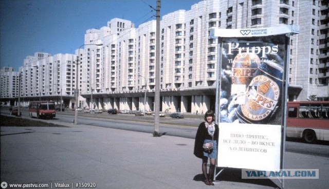 Петербург девяностых