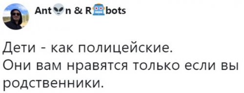 Почему у нас так не любят полицию?