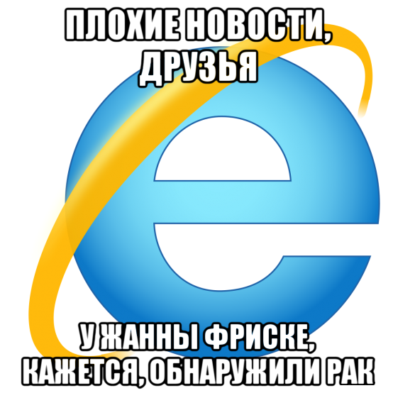 Слегка аморальный и лютый юмор. Только для ценителей