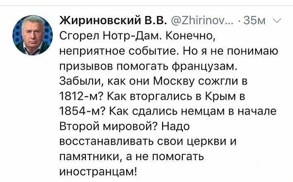 Прикольные комментарии и высказывания из Сети