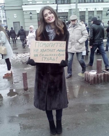 Почему правительство продолжает закручивать гайки? Ведь это усиливает отток населения, что еще больше погружает страну в кризис.