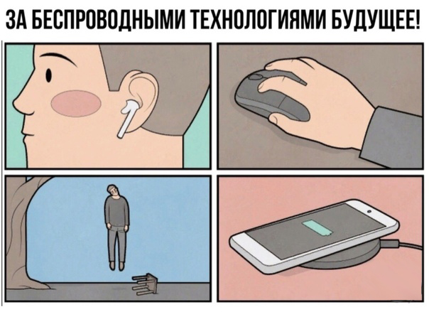 Подборка интересных и веселых картинок 28.05.19