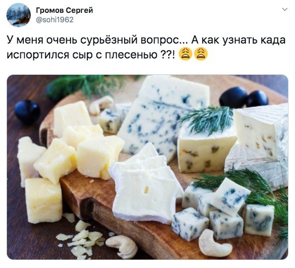 Картинки с надписями, истории и анекдоты 13.09.19