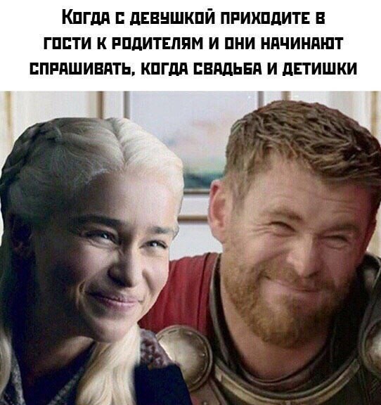 Картинки с надписями, истории и анекдоты 04.10.19