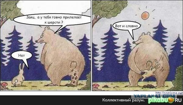 Татьяна Лазарева