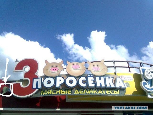 По-моему, средний о чем-то догадывается ;)