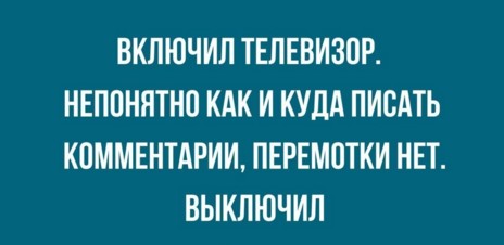 Немного картинок для настроения 12.01.20