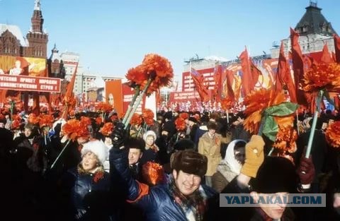 Как валили СССР