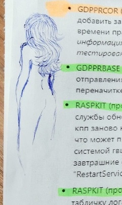 40 лет – это возраст Мужчины. Как их ощущаешь ты? Как "уже все"? Или как "все только начинается"?