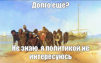 Яплакалъ развлекательный порталъ (? или !)
