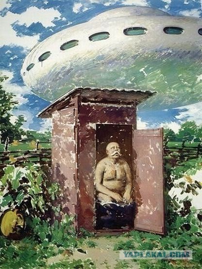 Что будем делать, если прилетят НЛО?