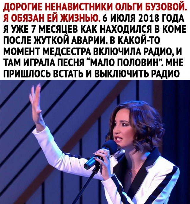 Немного картинок для настроения 12.05.20
