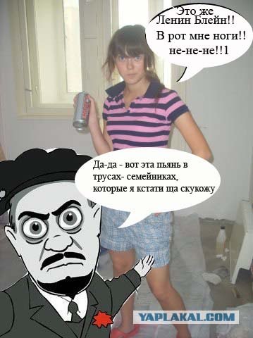 Отжабьте меня пожалуйста