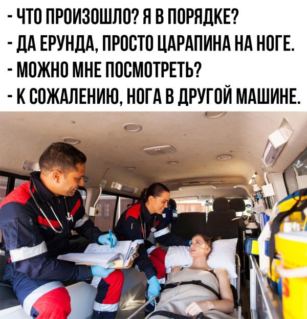 Картинки разнообразные. На злобу дня и на доброту (26.06)